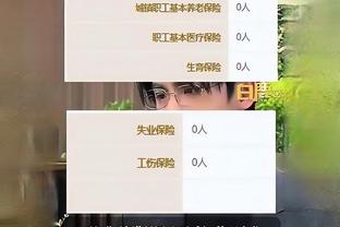 手热且全面！大洛佩斯三分10中5砍下19分7板5助2帽 正负值+23最高