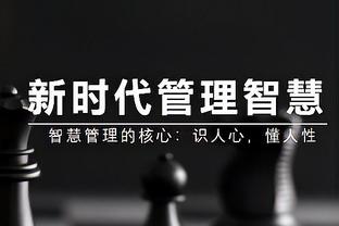 德转列欧冠8强最贵阵：姆哈贝领衔，赖斯、多纳鲁马、罗德里入选